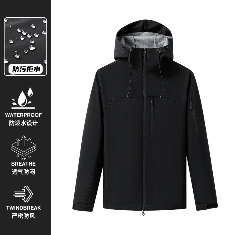 Windbreak Shell Jacket - Cortavientos de concha suave para exteriores,