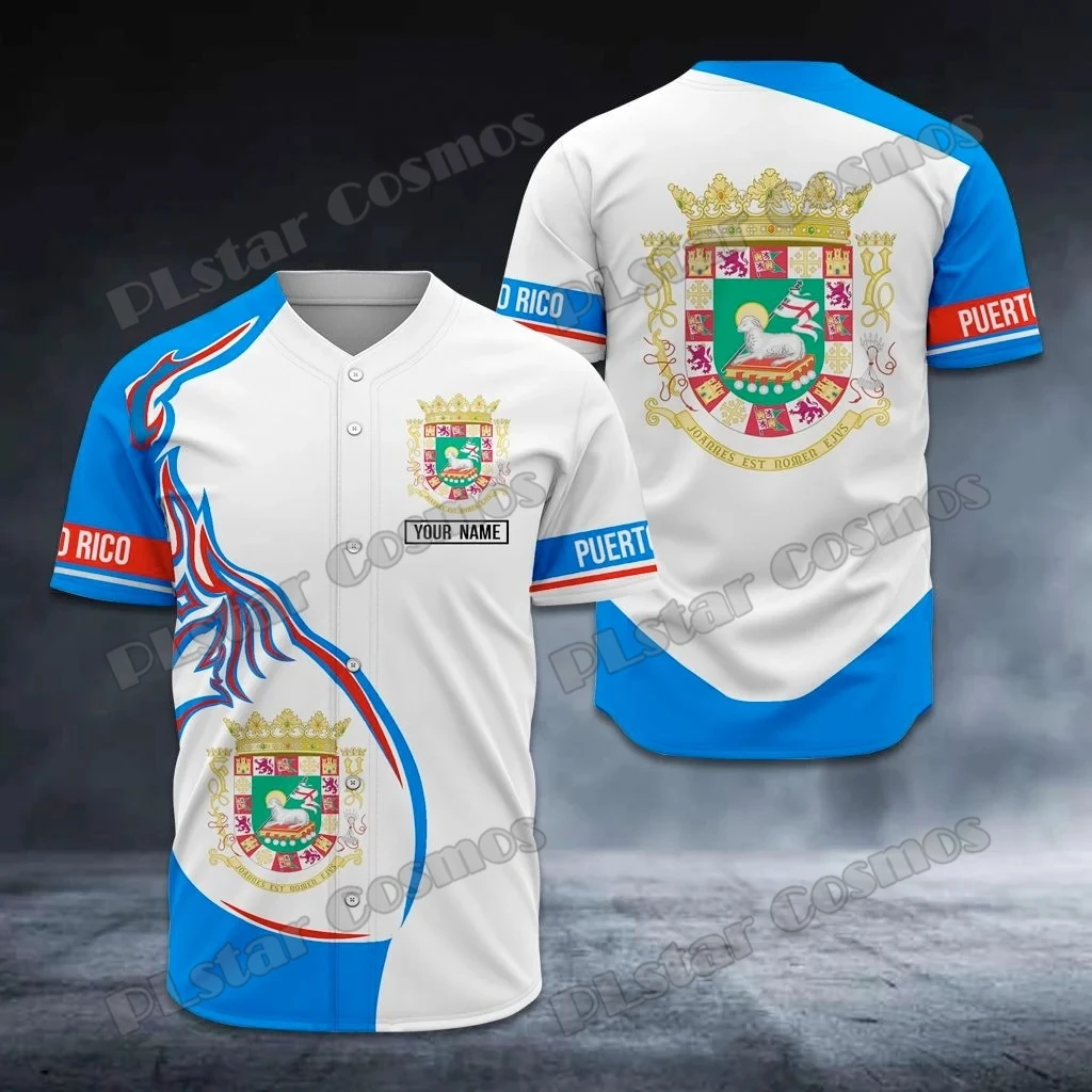 Street Fashion Name - Personalizar nombre Puerto Rico bandera y
