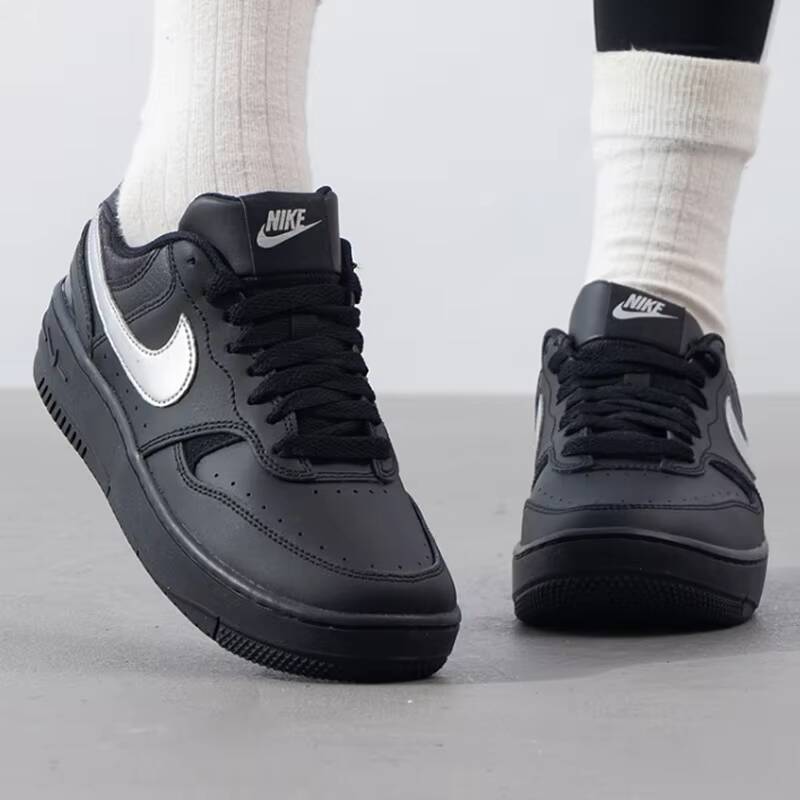 Zapatillas Nike Gamma Force Lo - Street Fashion Nike reseña y precio