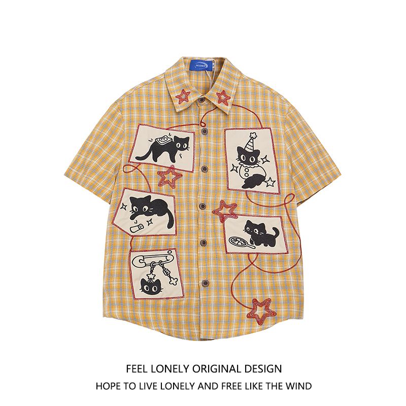 Camisa de Manga Corta a Cuadro - Street Fashion Types reseña y precio