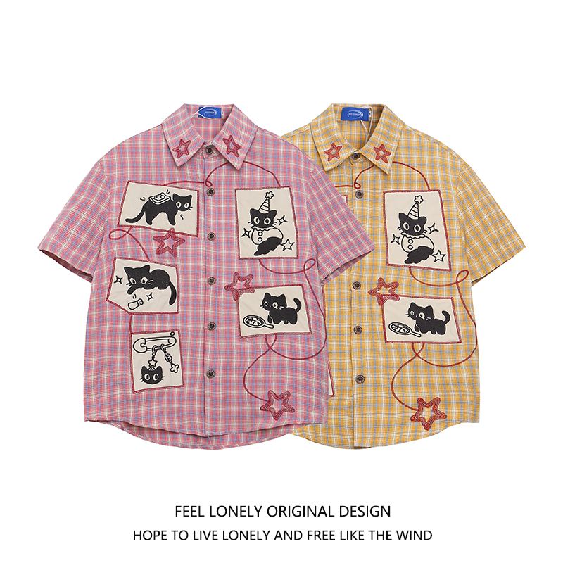 Camisa de Manga Corta a Cuadro - Street Fashion Types reseña y precio