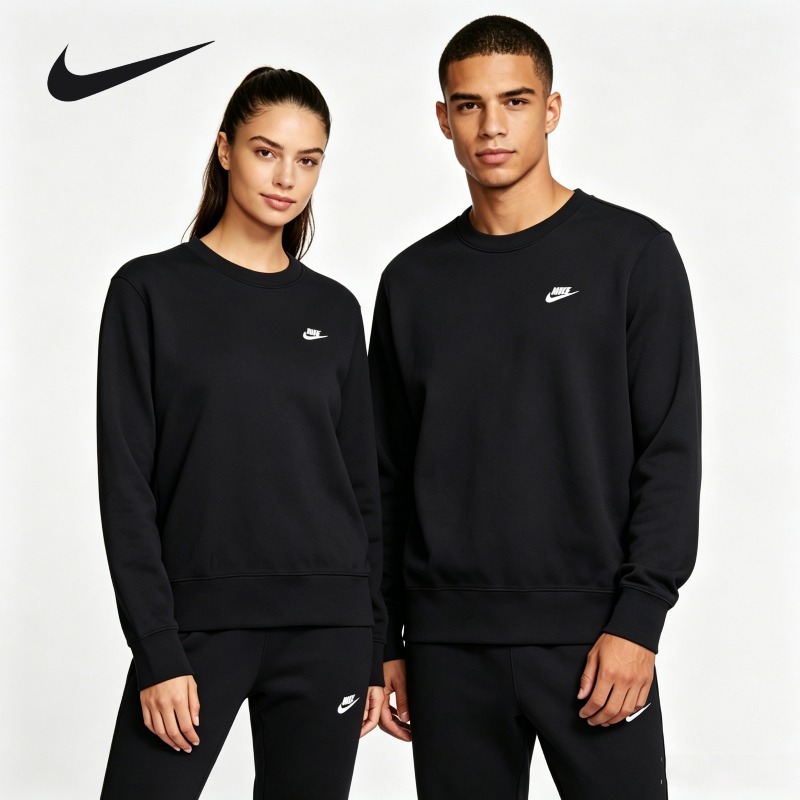 Sudadera Nike Retro con Estamp - Street Fashion Nike reseña y precio